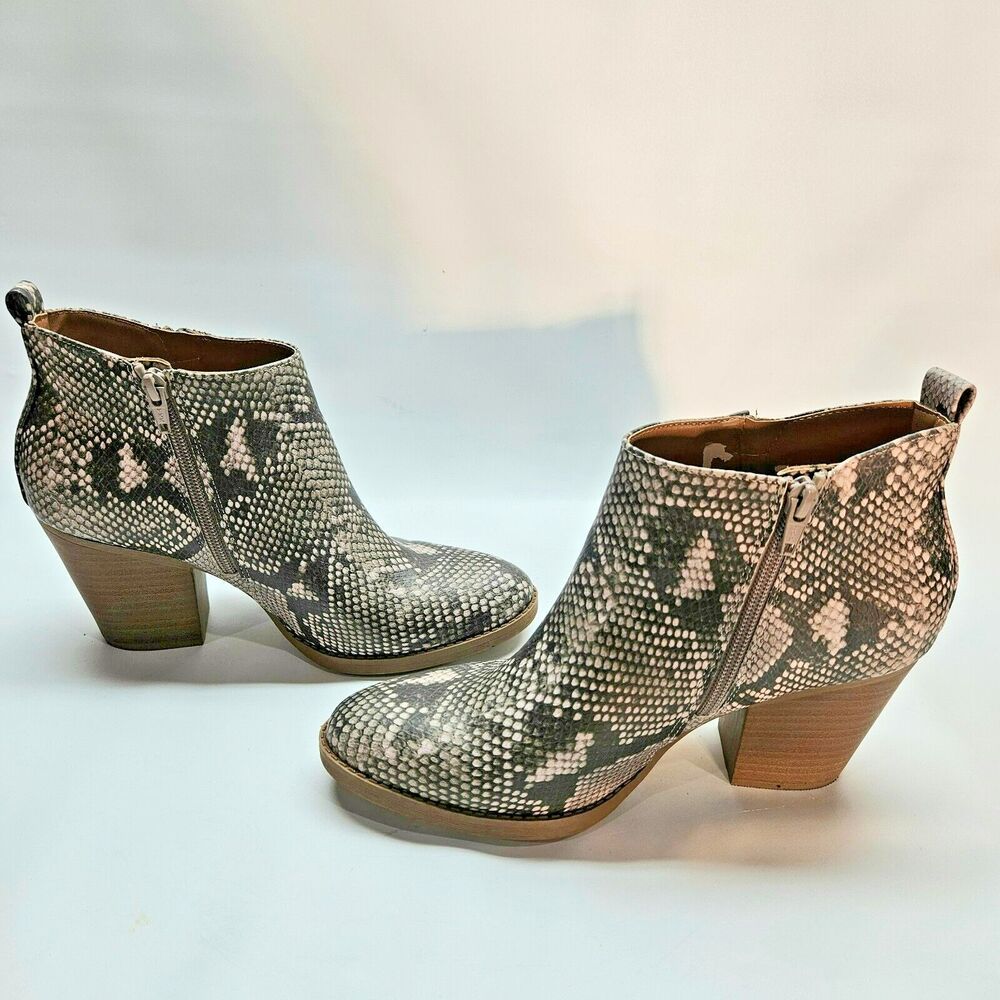 Universal Thread Jameson Faux Python Snakeskin Bo… - image 4